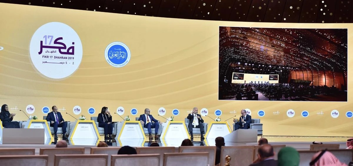 Arab world must tackle ‘deficits’ to create own vision: International experts