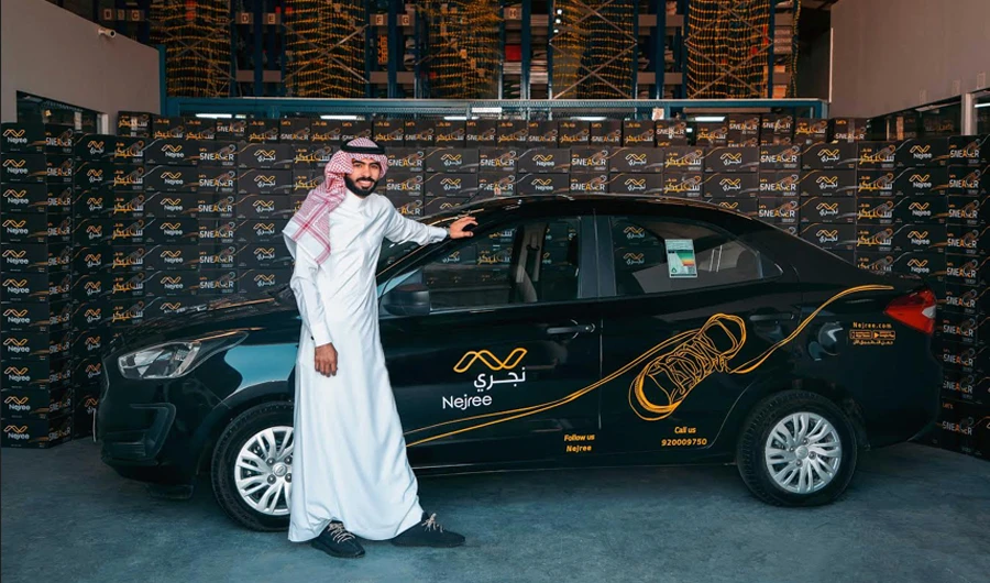 Ibrahim Al-Mogren is the founder and CEO of Nejree.