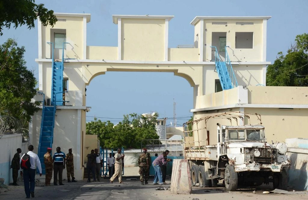 The main gate of the presidential palace in Mogadishu, near where the attack took place on Tuesday. (AFP/File photo)