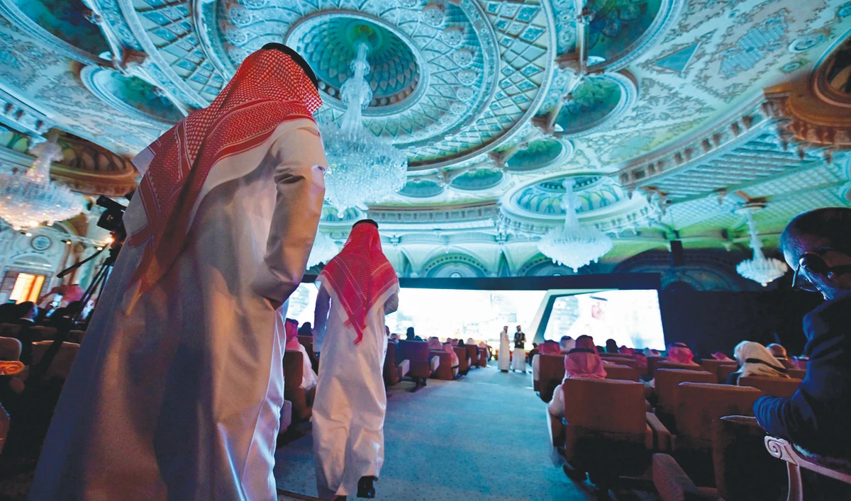 Saudi business chiefs back 2020 budget