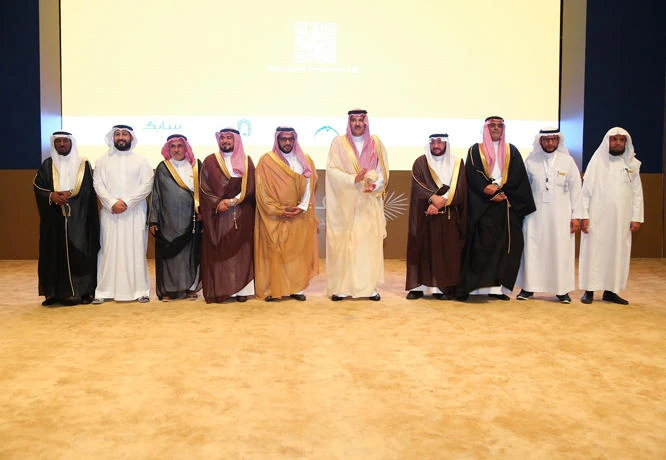 The event was held under the auspices of Madinah Gov. Prince Faisal bin Salman.