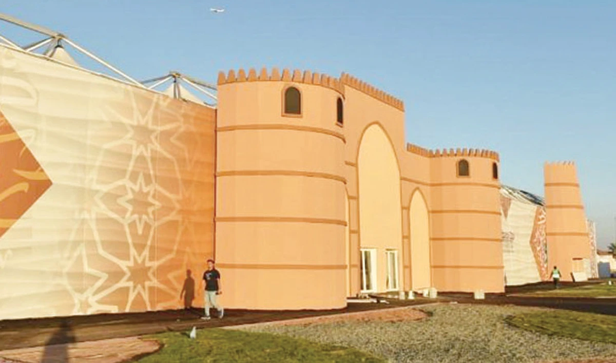 Jeddah international book fair to feature 350,000 titles