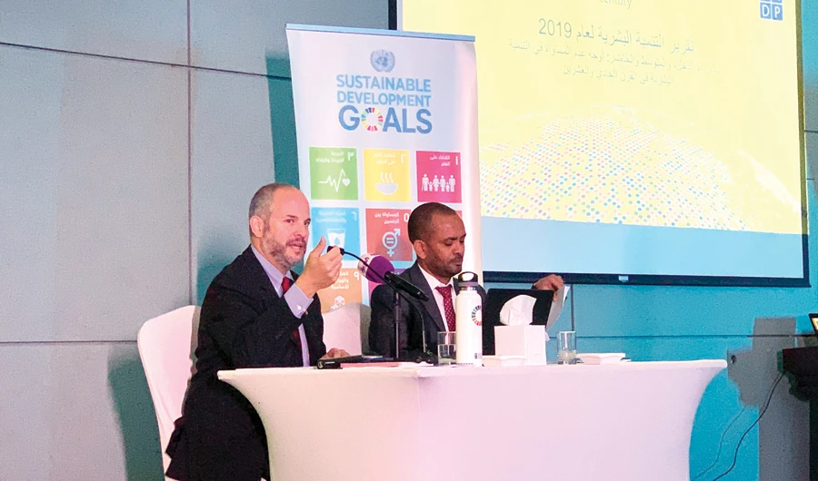 Saudi Arabia ranked 36th in world on human development