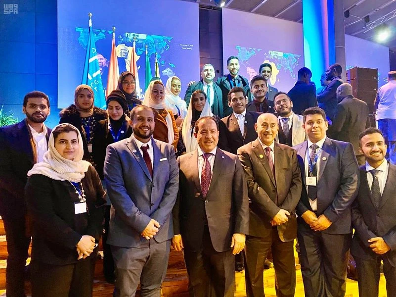 Saudi youth join world interfaith conference on peace, sustainable development