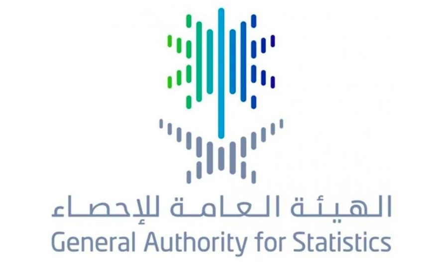 Unemployment rate in Saudi Arabia drops to 5.5 percent
