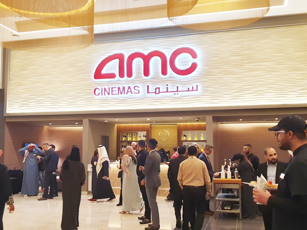 AMC Cinemas opens second location in Saudi capital