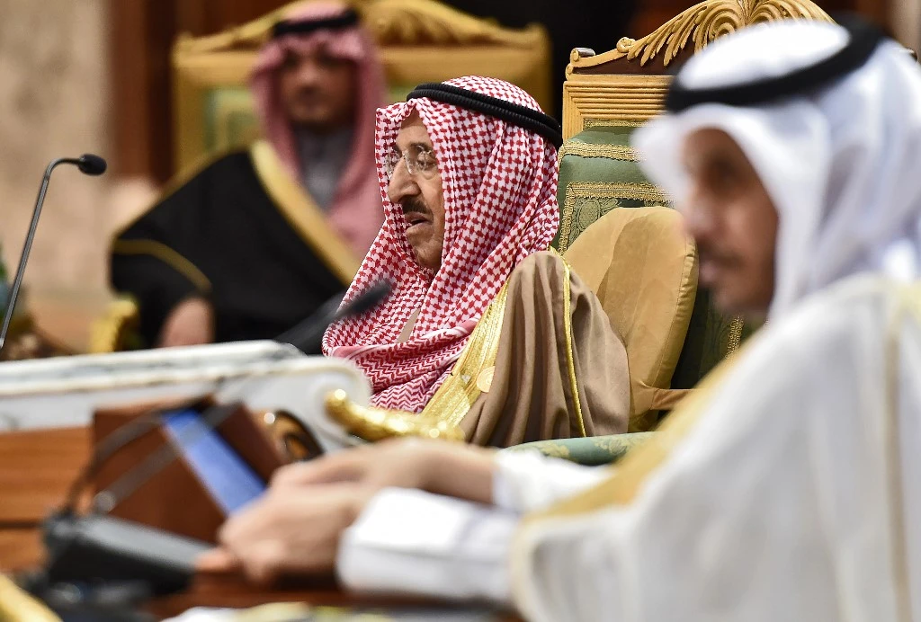 Kuwait announces new government