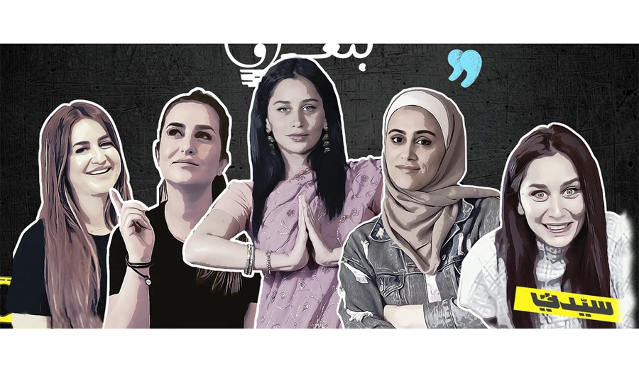 Sayidaty’s lifestyle show ‘Girls Know’ on Snapchat targets modern Arab women.