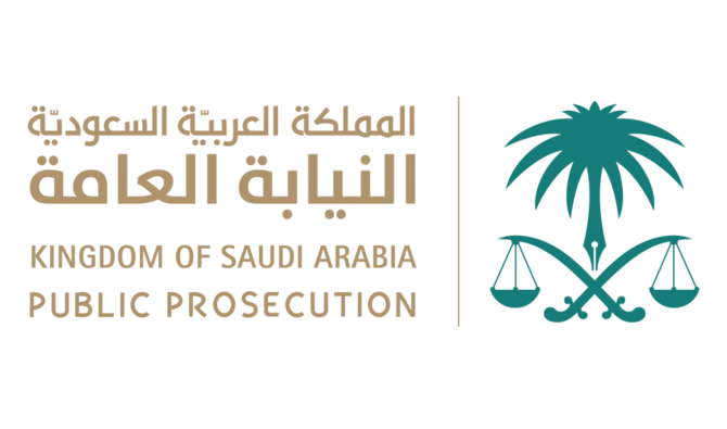 Hacker edited university grades, Saudi public prosecutor says