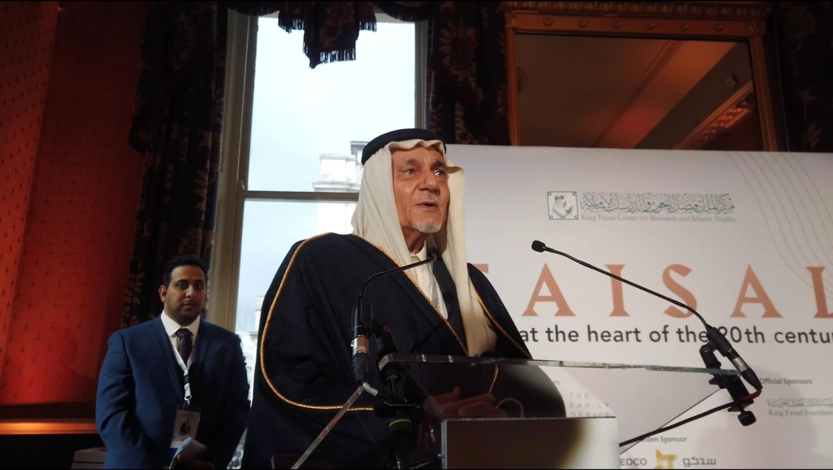 Exhibition devoted to Saudi Arabia’s King Faisal opens in London