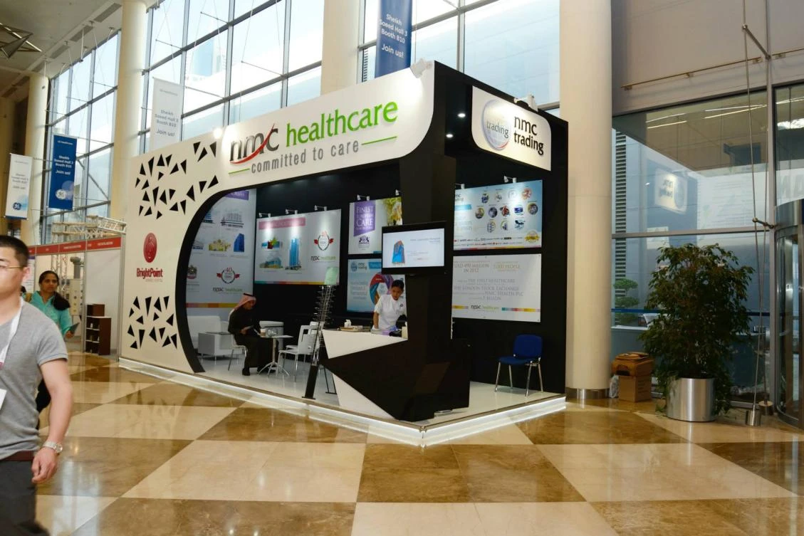 NMC Health’s assets and cash balance were questioned last week by Muddy Waters. (NMC Health)