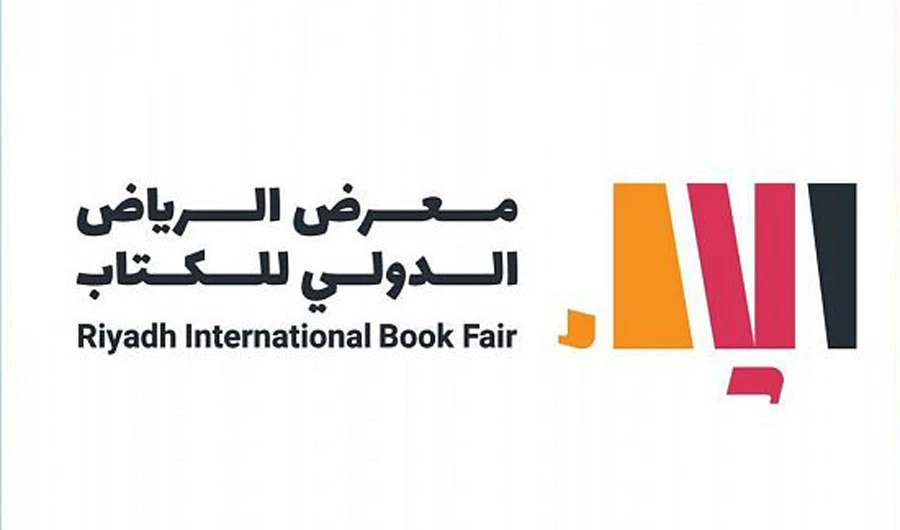 Saudi culture ministry launches Riyadh book fair’s logo