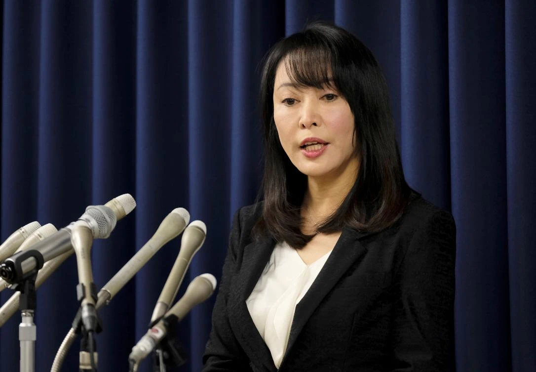 Japan's Justice Minister Masako Mori speaks during a press conference at the ministry in Tokyo on December 26, 2019. (File/AFP)