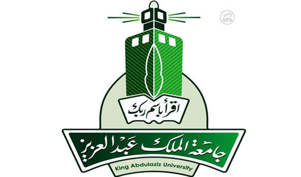 Saudi university launches recycling initiative