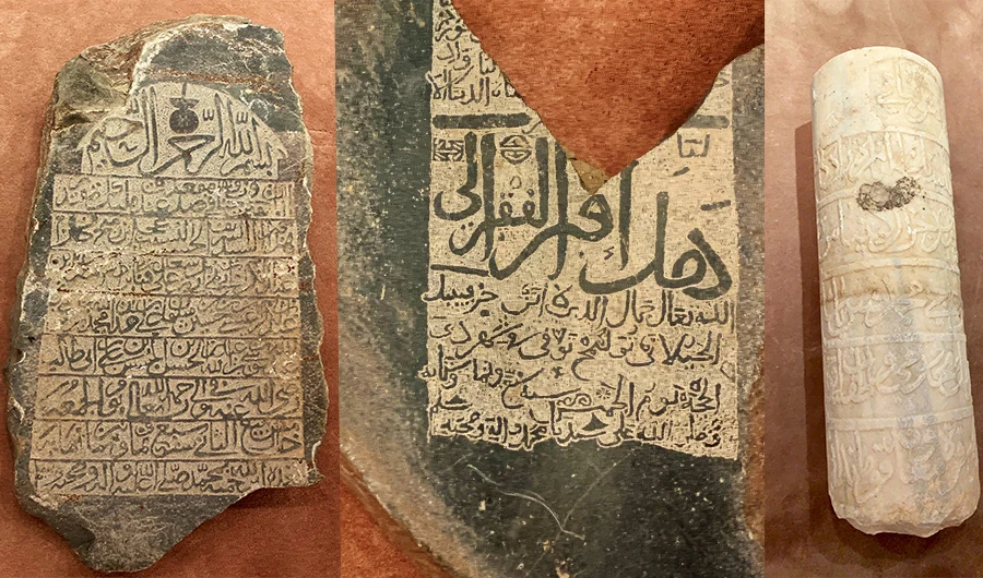 Makkah municipality discovered ancient artifacts goes back to early Islamic era. The official website of the Makkah Municipality revealed on Dec 29, 2019. (Photo courtesy: Makkah municipality twitter account)