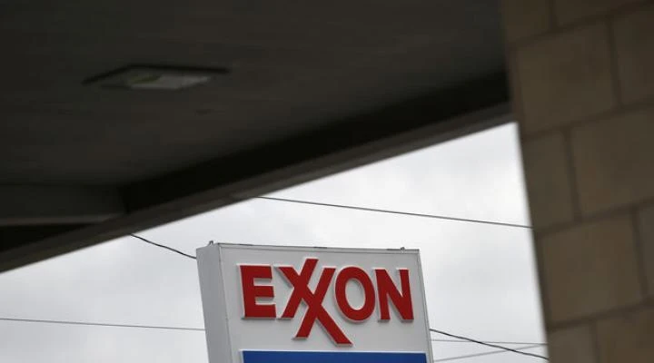 Exxon acquires over 1.7 mln exploration acreage offshore Egypt