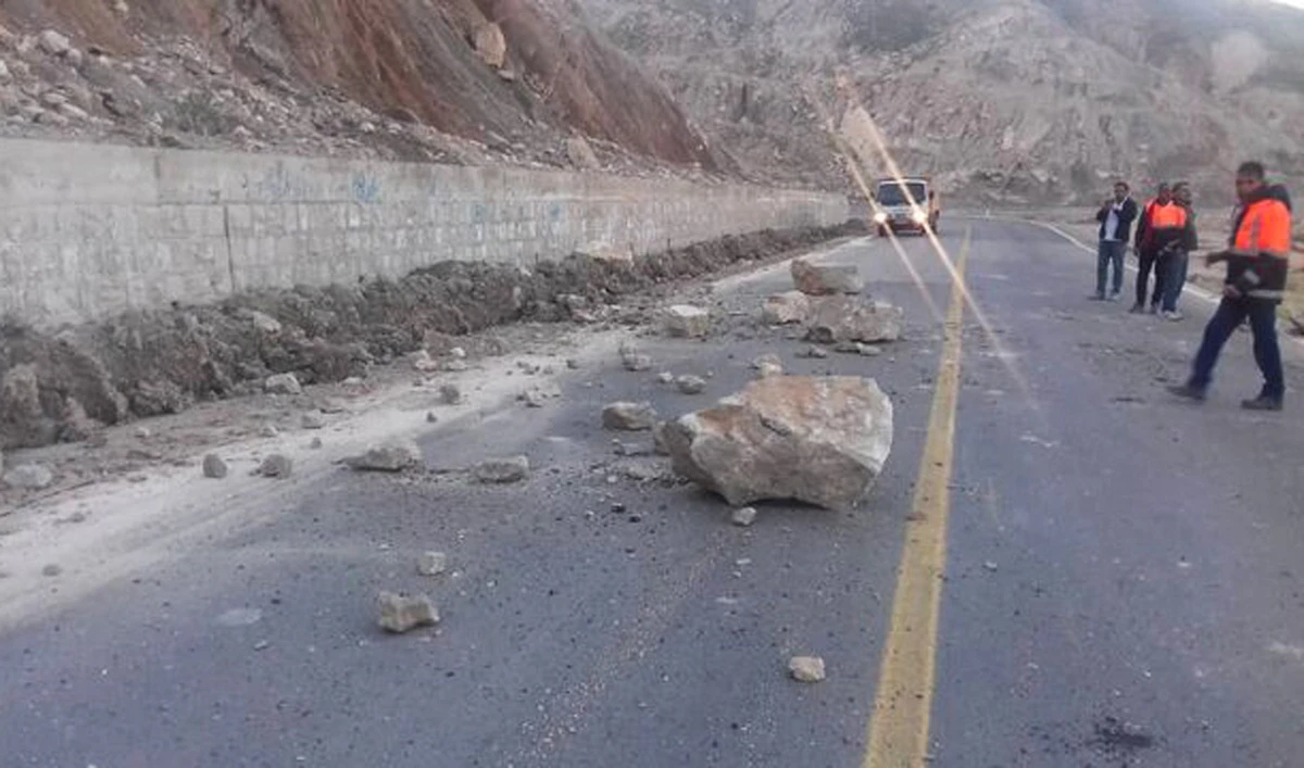 ‘No change’ in Saudi Arabia’s radiation levels after quake near Iranian nuclear plant