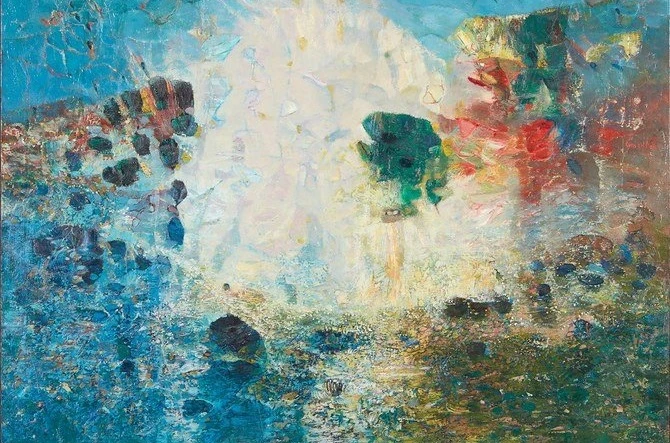 New York’s Grey Art Gallery to explore Arab abstract art