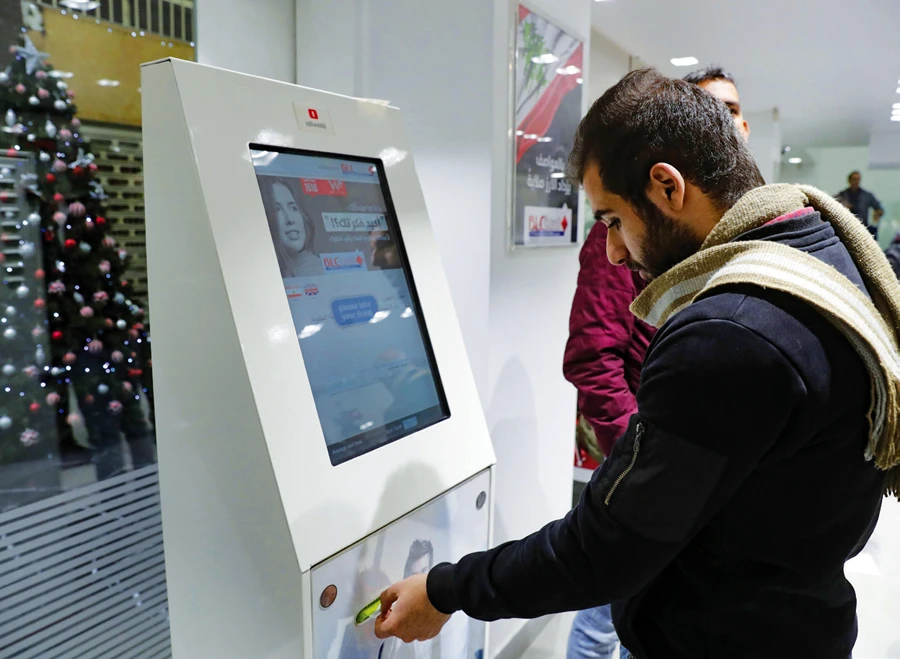 Lebanon has restricted dollar withdrawals and transfers abroad. (AFP)