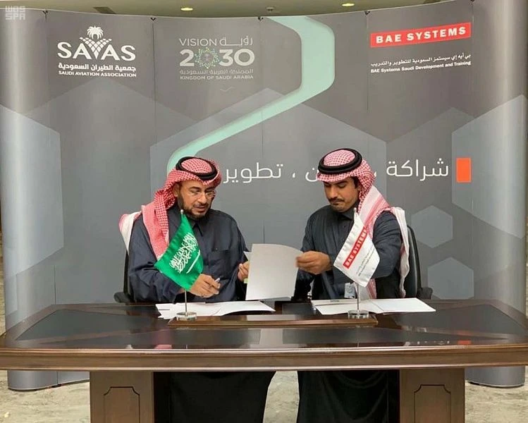 Saudi Aviation, BAE Systems sign MoU to enhance aircraft maintenance
