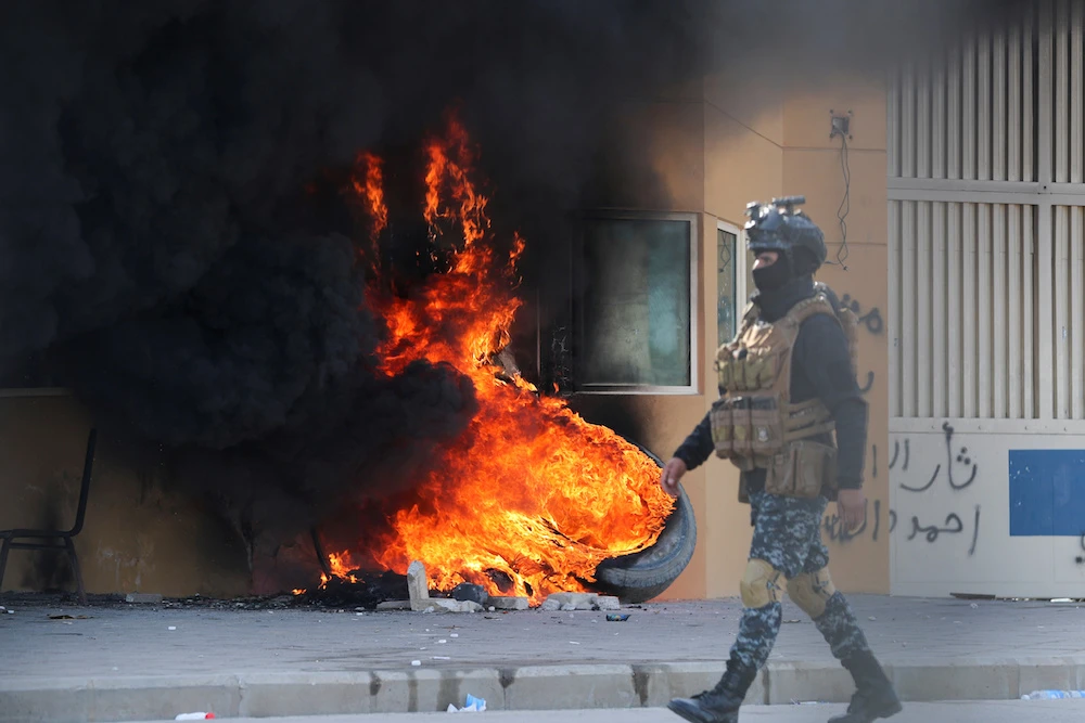 Saudi Arabia condemns US Embassy attack in Baghdad