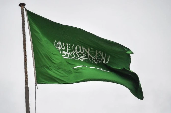 The Kingdom said the events in Iraq were the result of previous "terrorist acts" (AFP/File image)