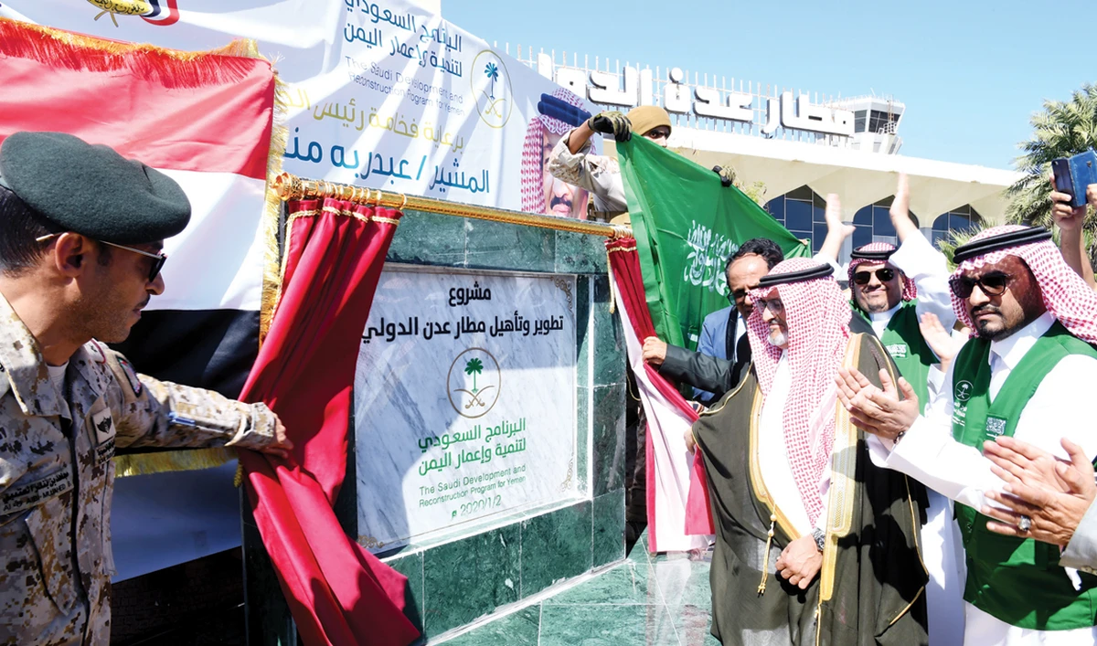A special inauguration ceremony to mark the start of work was attended by the SDRPY’s director general of projects and studies, Hasan Al-Attas. (SPA)