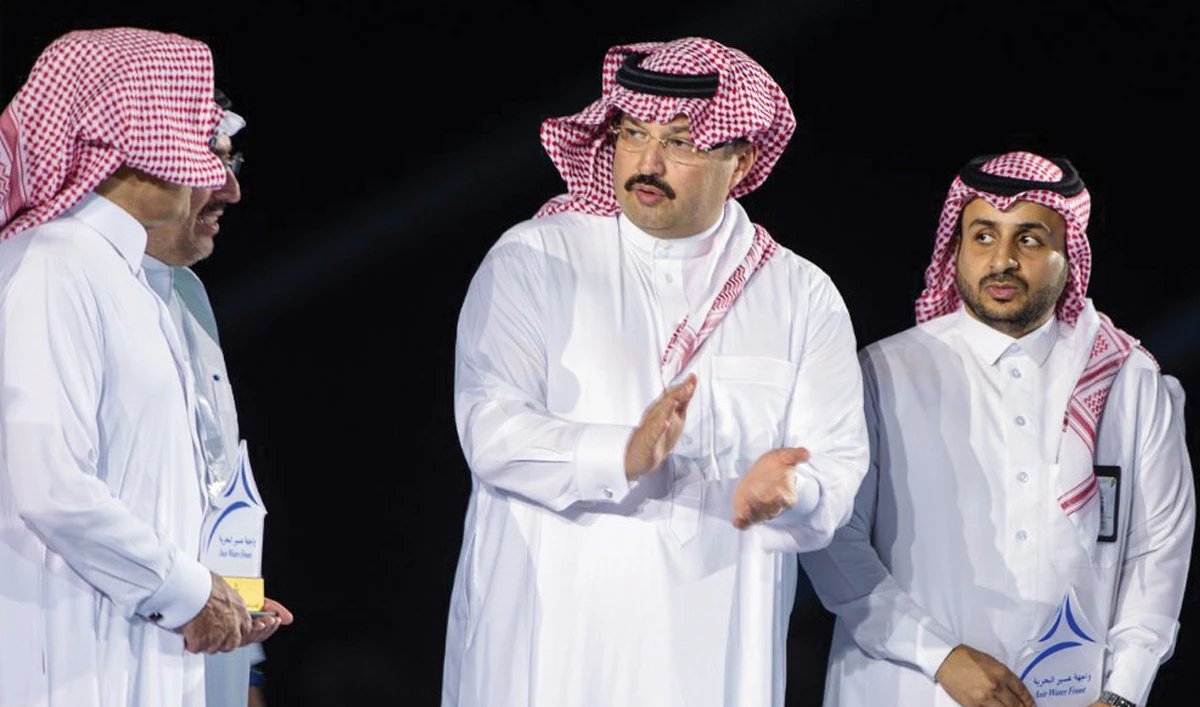 Asir Gov. Prince Turki bin Talal bin Abdul Aziz inaugurated the project. (SPA)