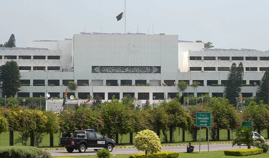 Parliament to meet next week over services chiefs appointment, tenure