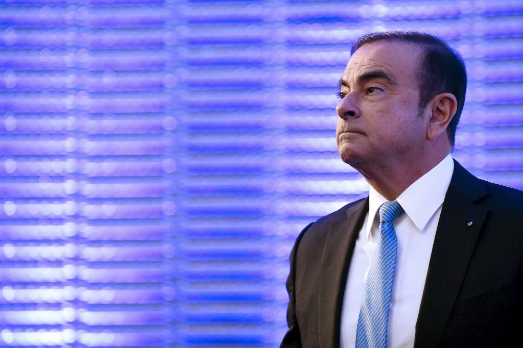 Carlos Ghosn gave up his private property in Japan and his bail, which amounts to approximately $14 million. (File/AFP)