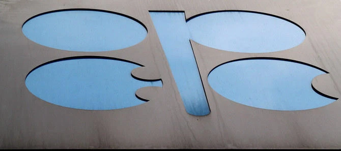 Beyond the geopolitical sphere, the year started with a fresh round of deeper OPEC+ cuts. (Reuters/File Photo)