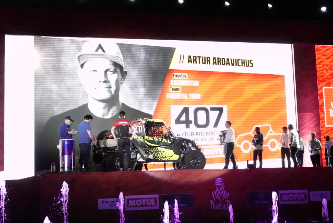 Dakar Village’s third day concludes with mega show