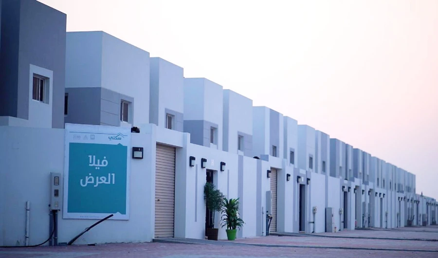 The money was deposited in the Real Estate Development Fund. (SPA)