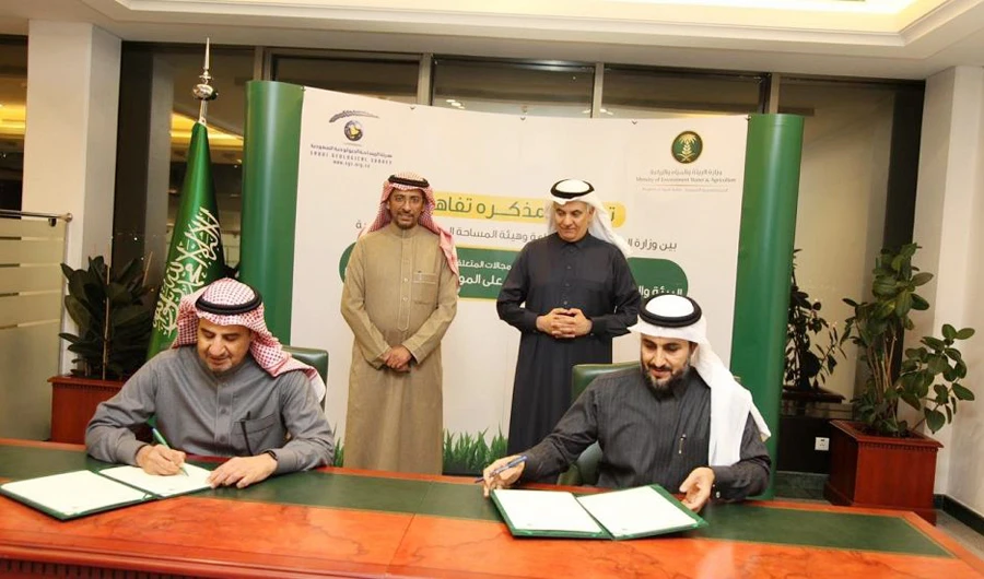 The agreement comes within the framework of cooperation to serve common interests. (SPA)