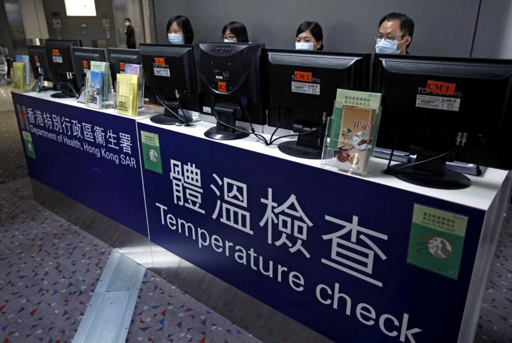 Chinese health officials have ruled out a resurgence of the highly contagious SARS virus, which killed hundreds more than a decade ago. (AFP file photo)