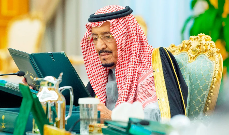 Saudi Arabia grants license to Bank of China