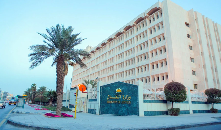 Saudi courts handle 114 foreign rulings worth SR400m