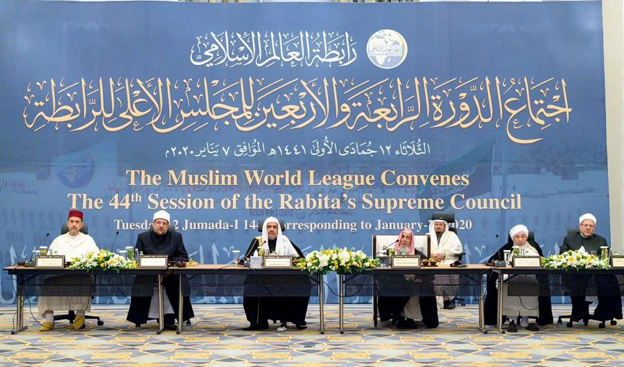 This stance was expressed in a statement during the 44th session of the meeting of the Supreme Council of the MWL, which was attended by representatives of 82 countries. (SPA)