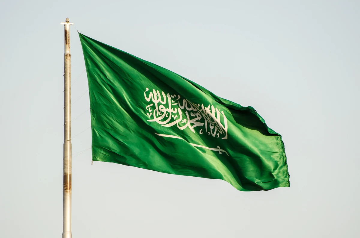 Saudi Arabia condemns Iran violation of Iraqi sovereignty