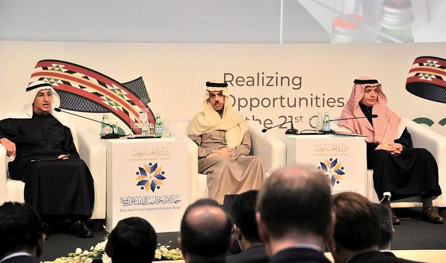 Saudi foreign minister Prince Faisal bin Farhan met with ambassadors and heads of delegations of the G20 countries to Saudi Arabia on Thursday. (SPA)