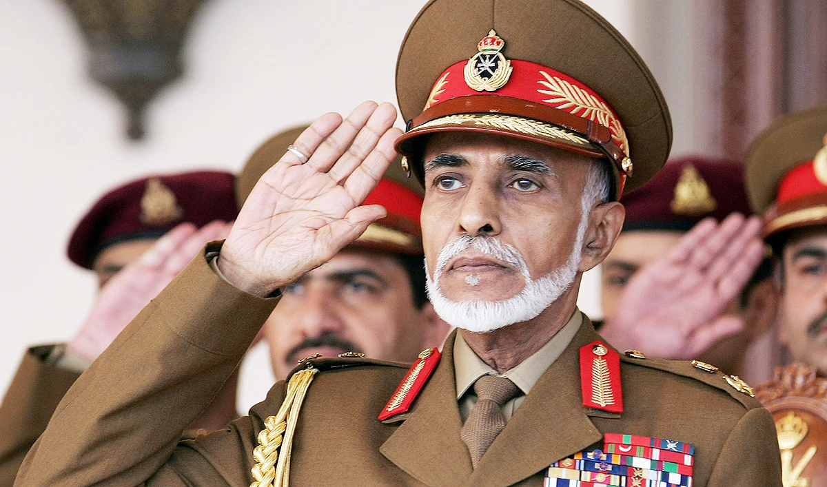 Sultan Qaboos of Oman dies