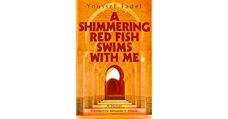 Fadel writes of a centuries old city that moves forward with its residents’ complicated lives, Supplied