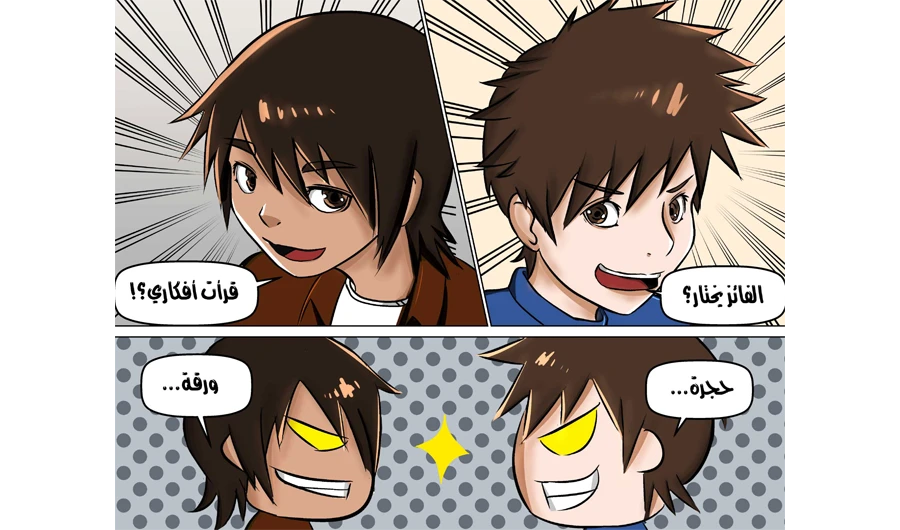 Survey reveals Saudis’ favorite anime shows