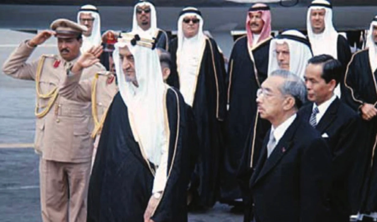 1971: King Faisal bin Abdulaziz's Visit to Japan source: King Abdulaziz Foundation for Research and Archives (Darah)