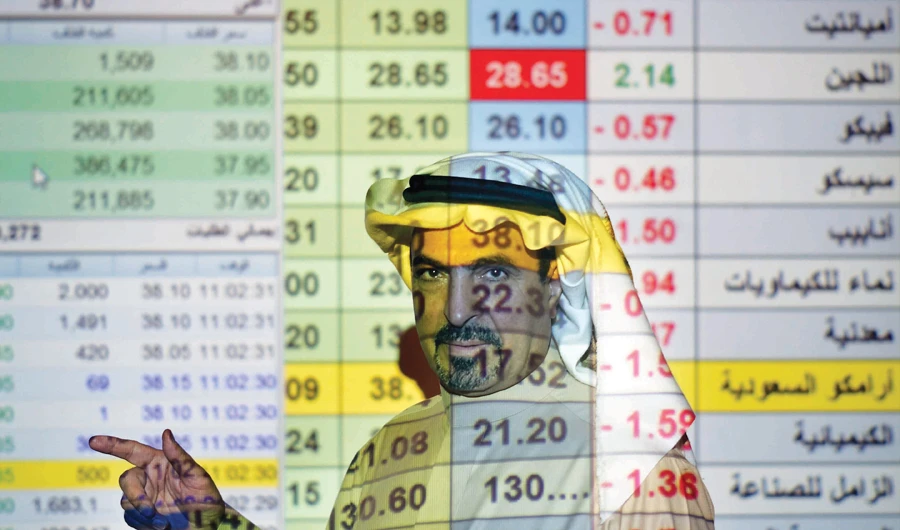 Aramco’s ‘greenshoe option’ pushes IPO to $29.4 billion