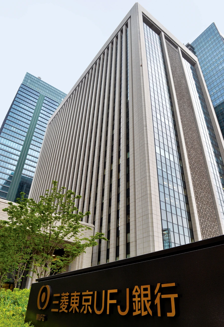 Mitsubishi upbeat on KSA growth as reforms gather pace