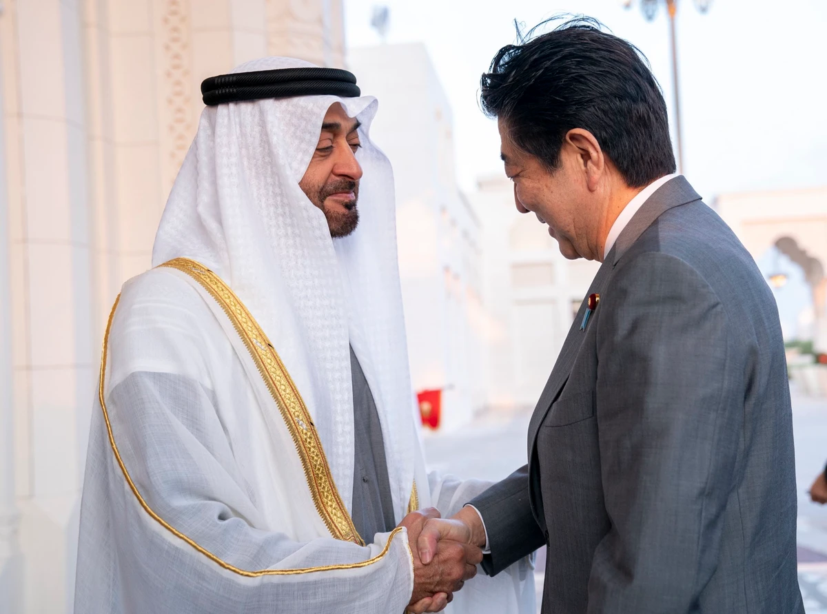 Japanese PM Abe Shinzo arrives in UAE