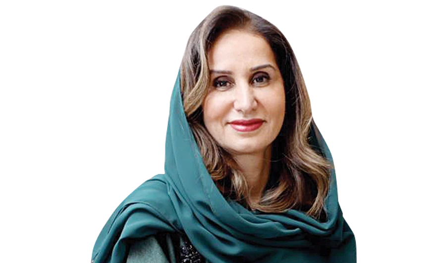 Princess Maha bint Mishari Al-Saud