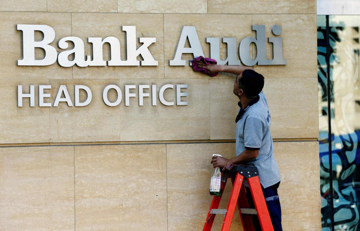 Lebanon’s Bank Audi open to sale of Egyptian unit in new strategy