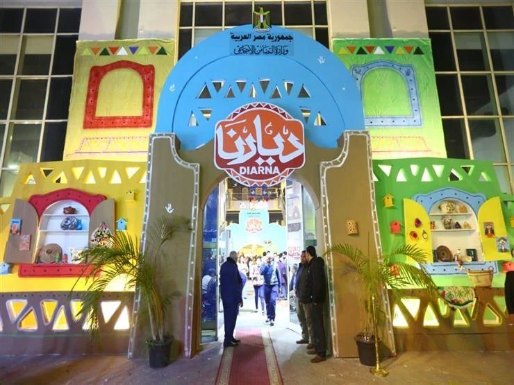 Diarna exhibition reflects diverse Egyptian heritage